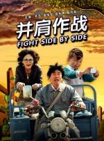 free性chinese国语对白